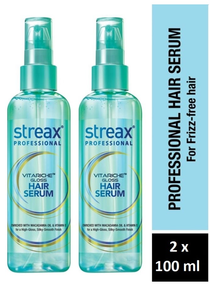 ستريكس سيروم فيتاريش غلوس الاحترافي للشعر، عبوتان × ١٠٠ مل | يتحكم في تجعد الشعر ويعزز لمعانه للحصول على مظهر أنيق ولامع مع زيت المكاديميا وفيتامين هـ - Image 1